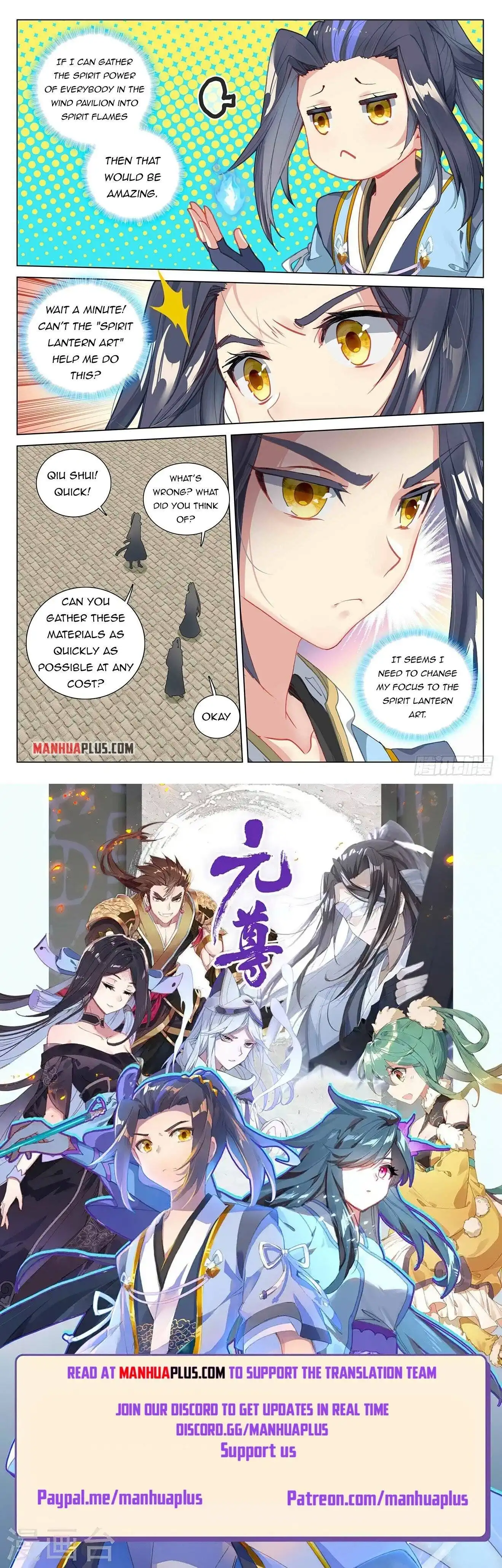 Yuan Zun Chapter 400.5 9